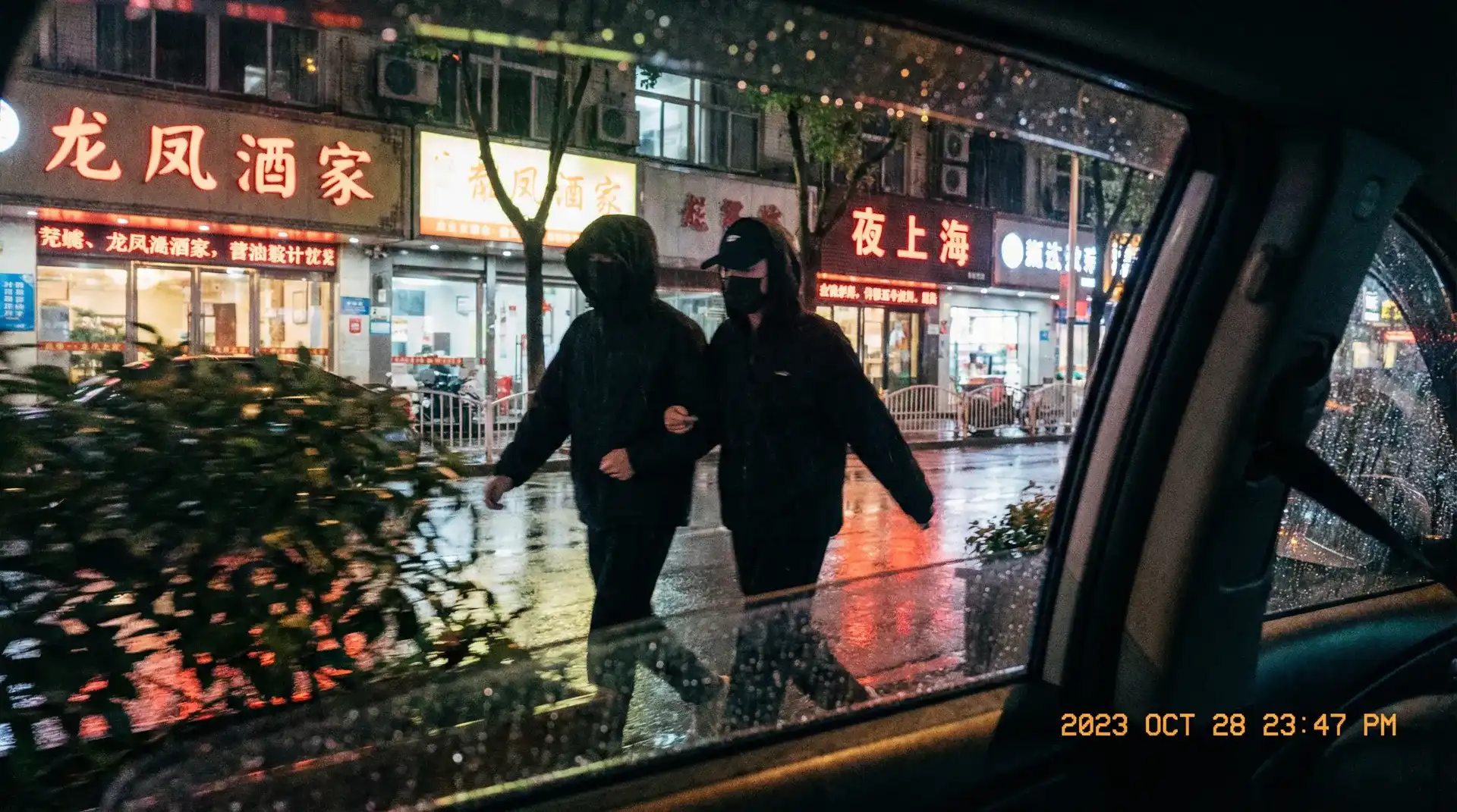 黑料网~黑料网深度揭秘~全网精选黑料网资源站 - 顶流明星深夜密会现场抓拍照片